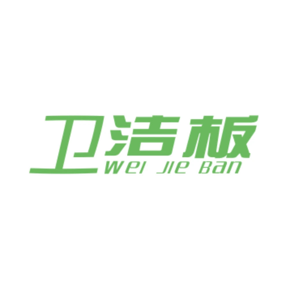 gzkn_LOGO_home_005