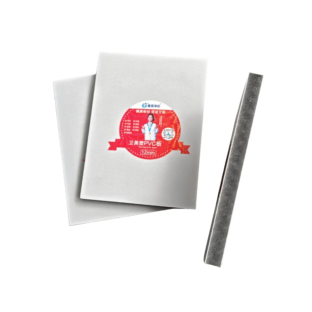 KN-PVC- (2)